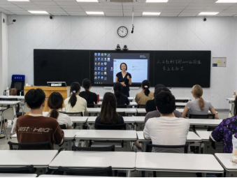 image-20250905103200-10