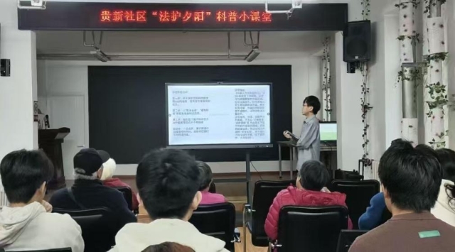 image-20251030154456-7