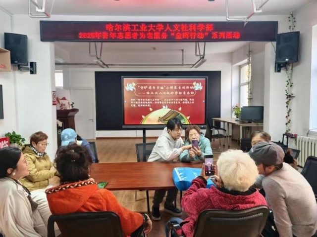 image-20251030154456-5