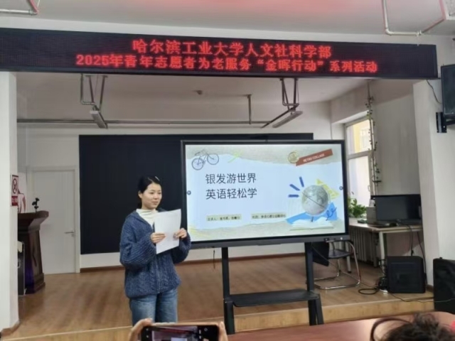 image-20251030154456-1