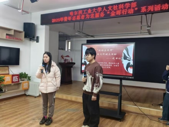 image-20251030154456-10