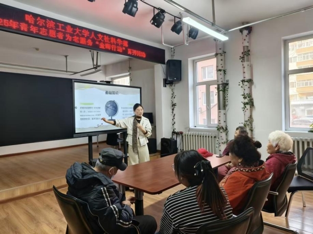 image-20251030154456-2