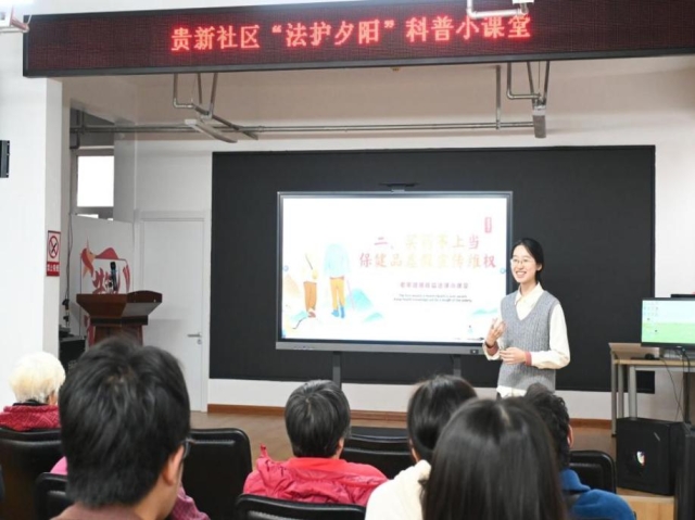 image-20251030154456-6