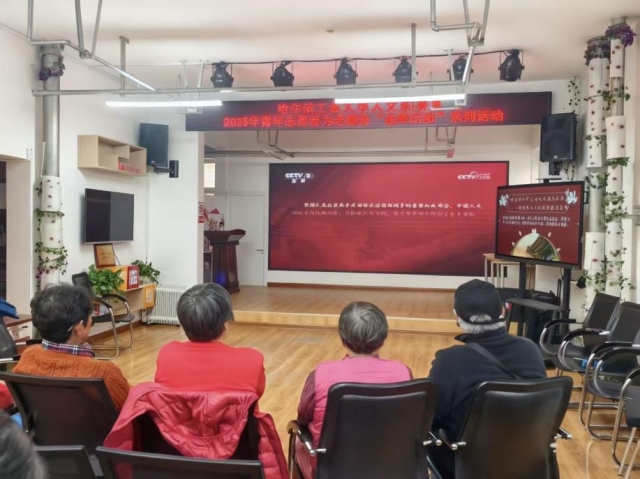 image-20251030154456-14