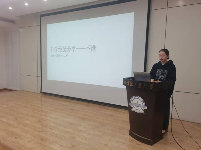 image-20250512140004-2